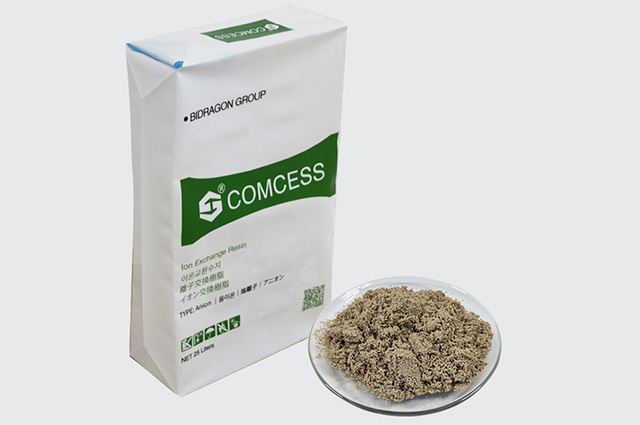 D005 Catalyst Resin