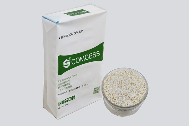 Chelating Resin for pgm recovery