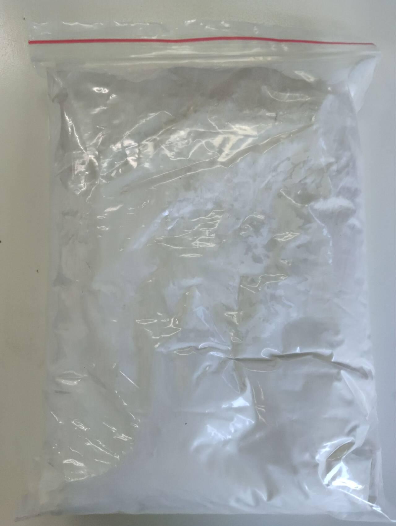 WAC251FM-resin